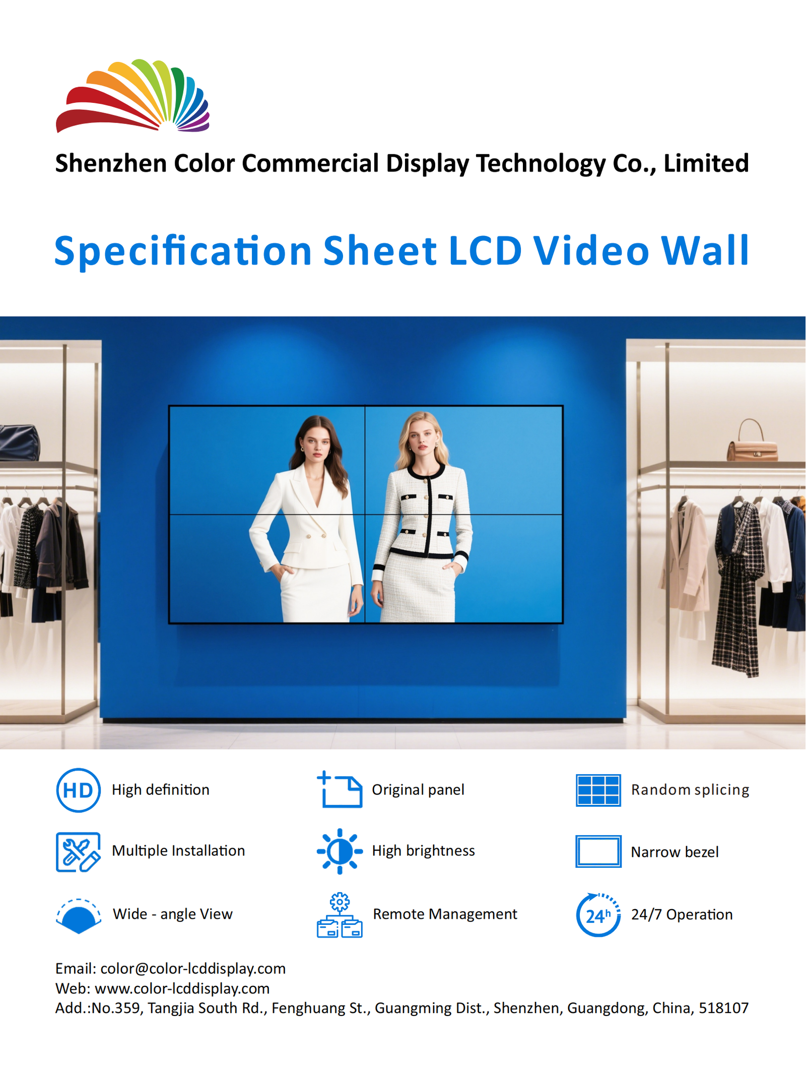 indoor lcd video wall
