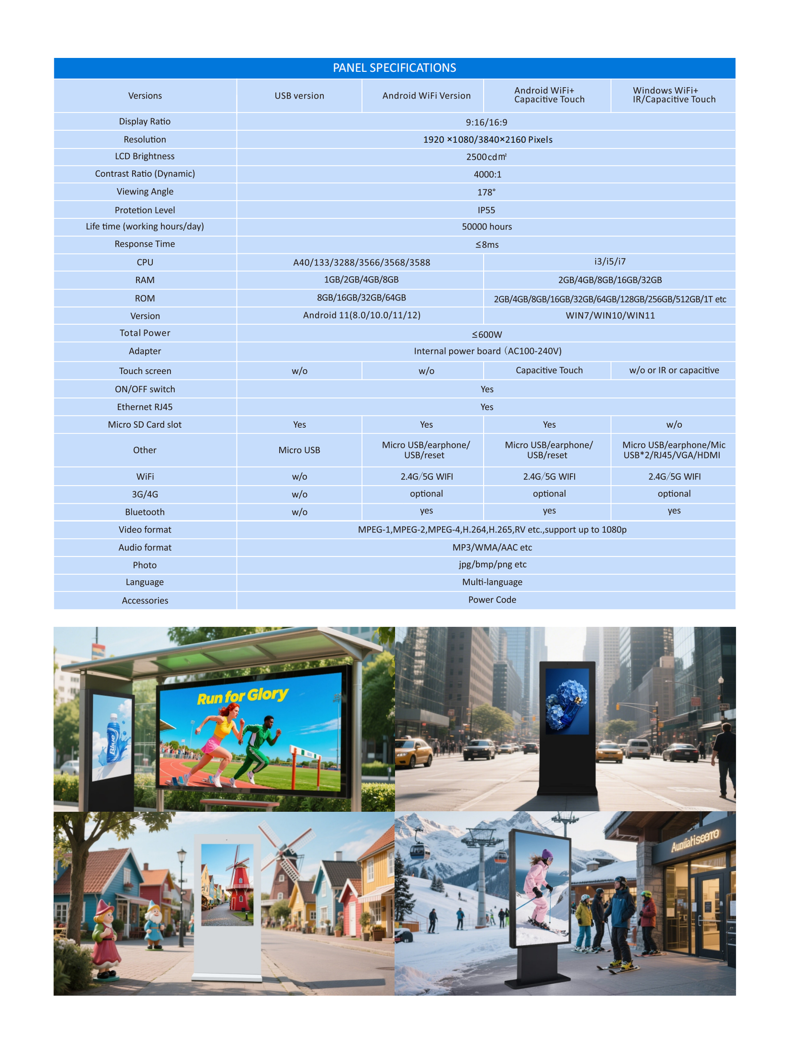 outdoor floor standing lcd digital signage
