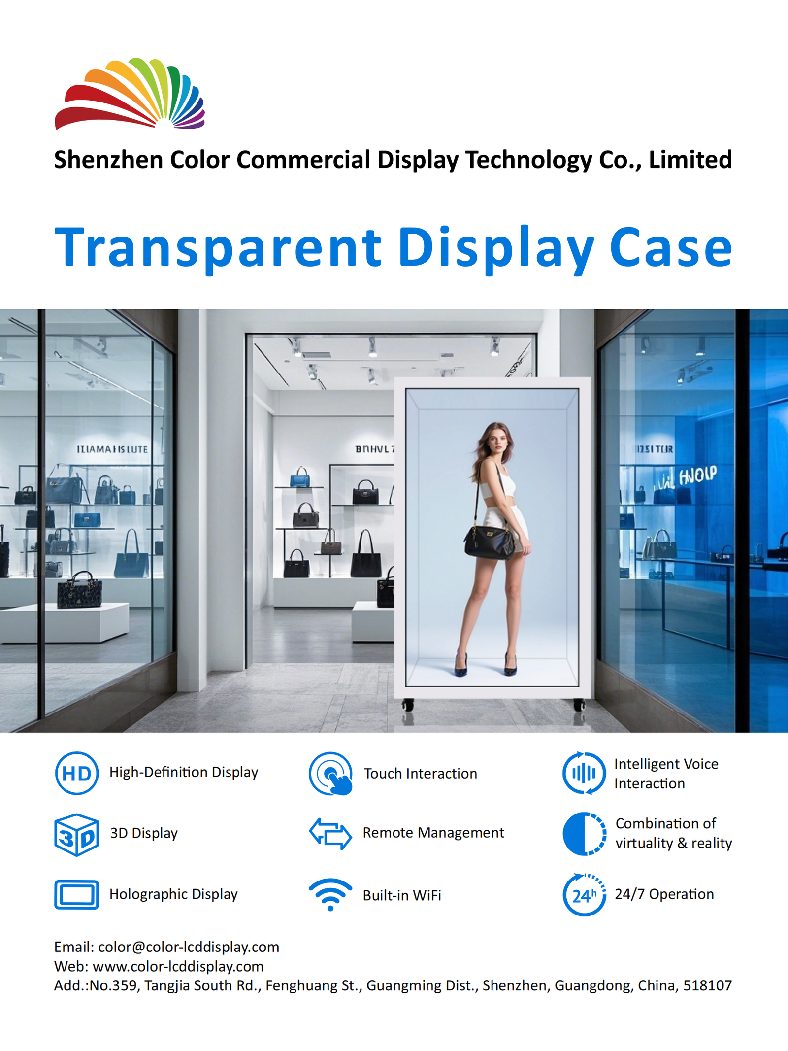 holotuke: transparent led digital display box | hologram box | holobox innovative display solutions