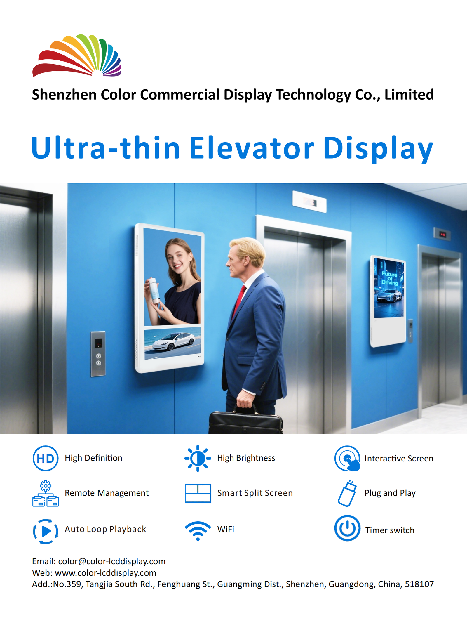 ultra thin elevator led display