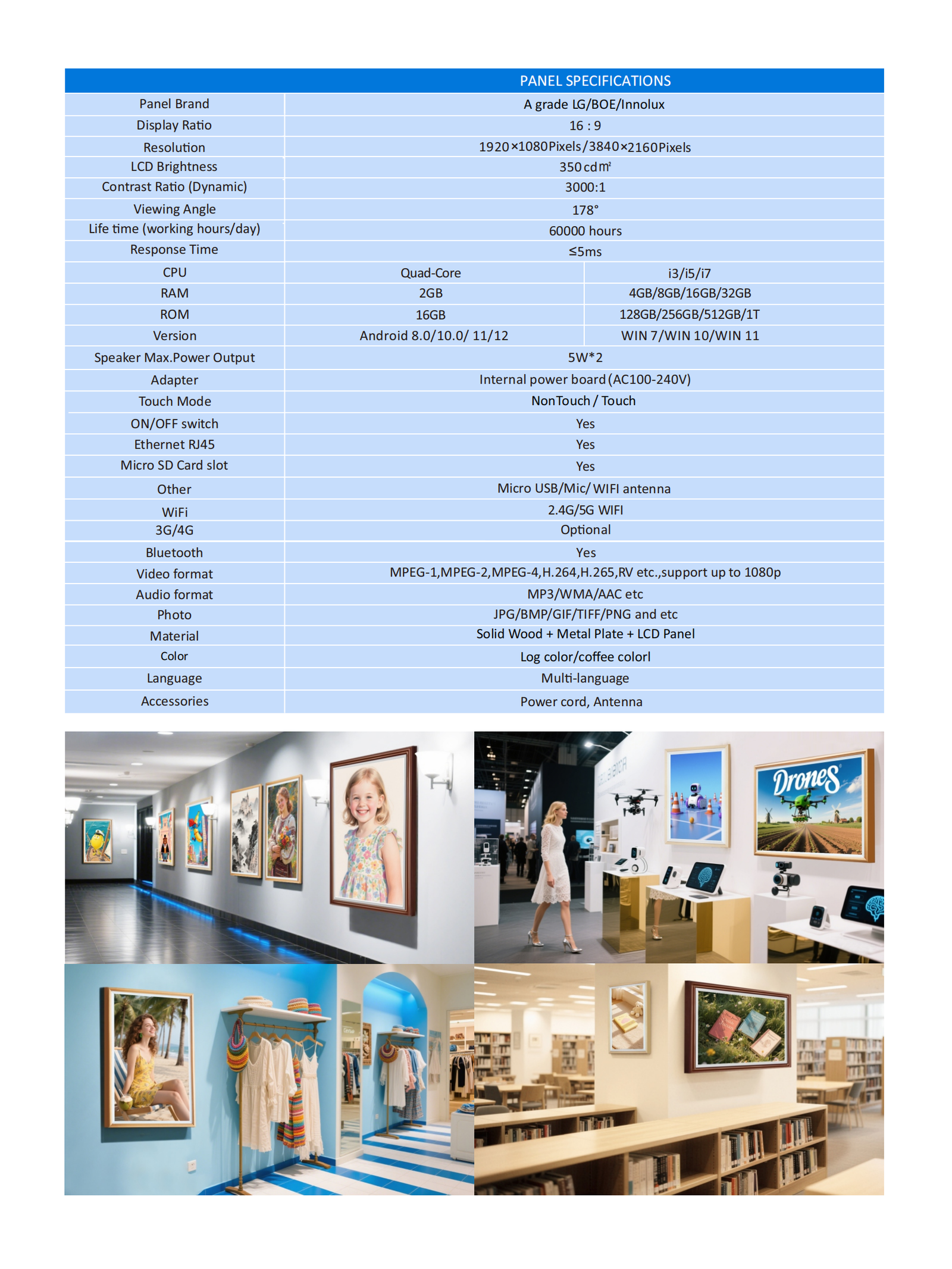 wooden frame led digital signage