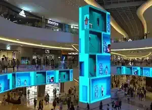 Mall
