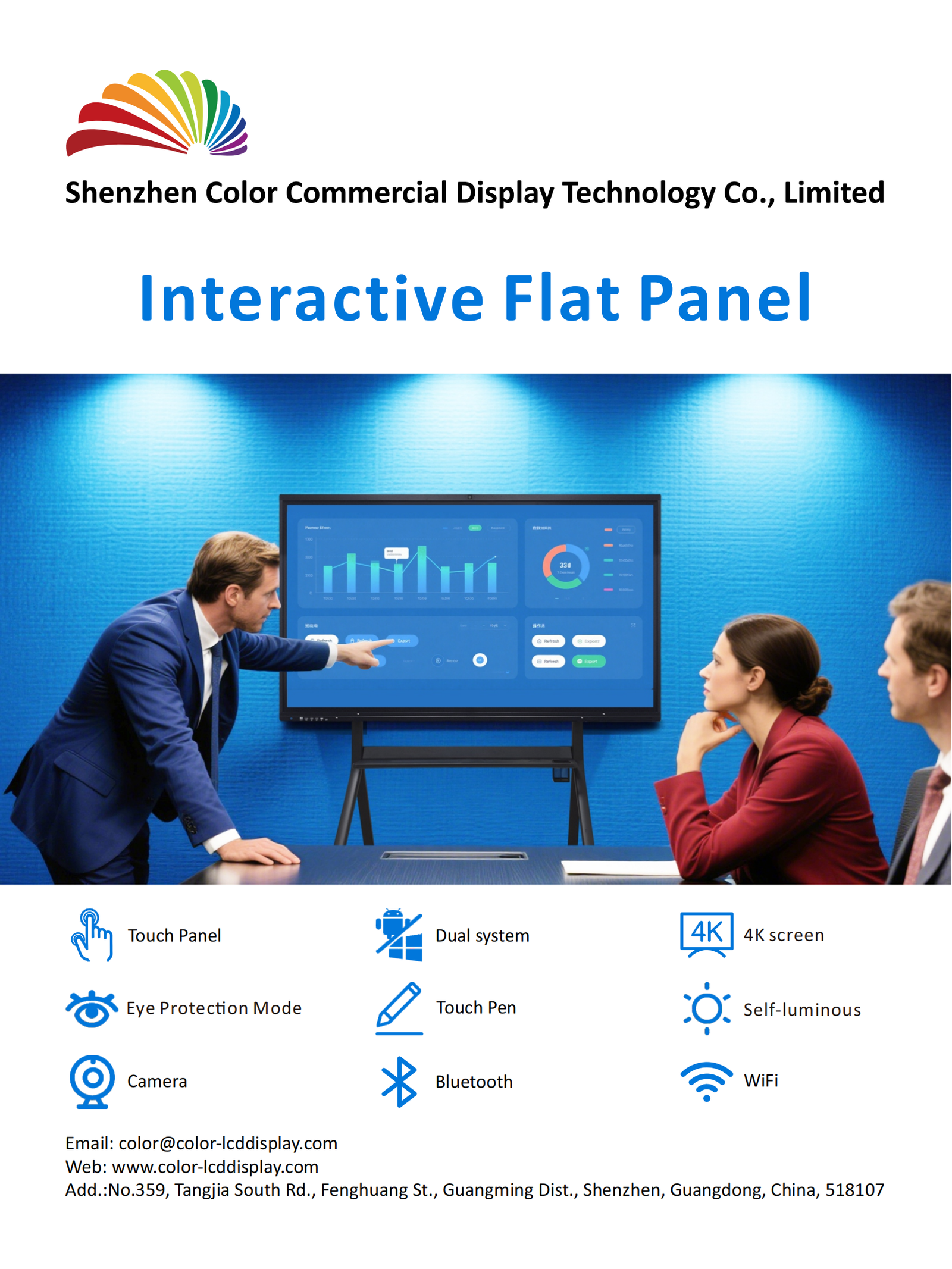 smart interactive display for conference room & classroom | touch screen board for presentations, training & collaboration